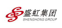 盛虹集团