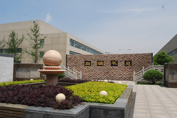 KOBELCO WUXI COMPRESSORS CO.,LTD.